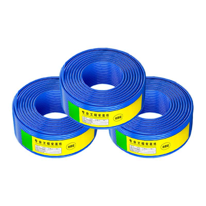 Yixuan Cat6 Gigabit Network Cable