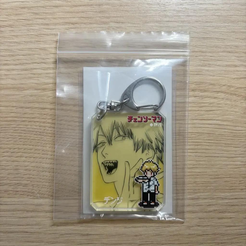 Chainsaw Man Denji Jump Chic Acrylic Keyring Part 1
