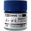 GSI Creos Water-based Gundam Color Gundam Aerial (Renovated Type) Blue 10ml Model Paint XHUG13