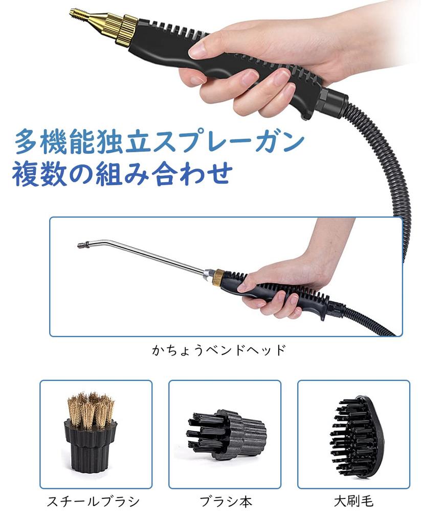 QuiExact Паровой Высокий Высокий Пар 6 Уровней Пылевой Клещ Большой Японская Инструкция Очиститель, Температура, Давление, Очиститель, 2500 Вт, 110 В, Регулировка,