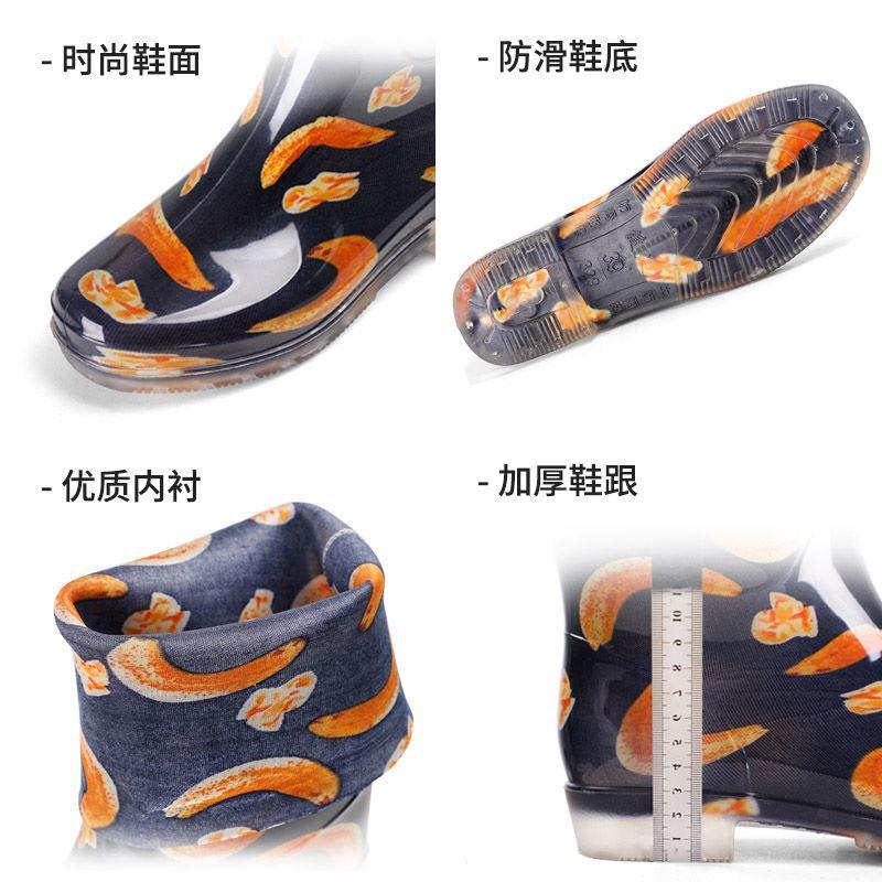 Leosoxs Rainboots Женские высокие сапоги Нескользящая водонепроницаемая обувь для дождя Новые высокие непромокаемые сапоги Модные женские сапоги из ПВХ с принтом