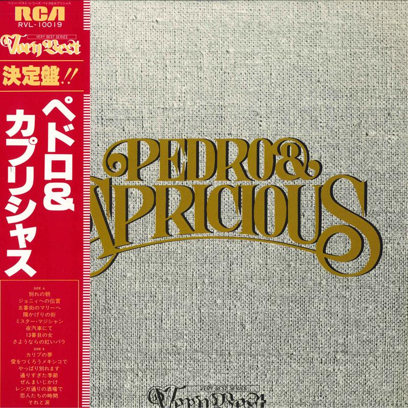 Виниловая пластинка PEDRO CAPRICIOUS серия Very Best RVL10019 RCA 1978 Япония Obi Японский Поп-Рок Б/у