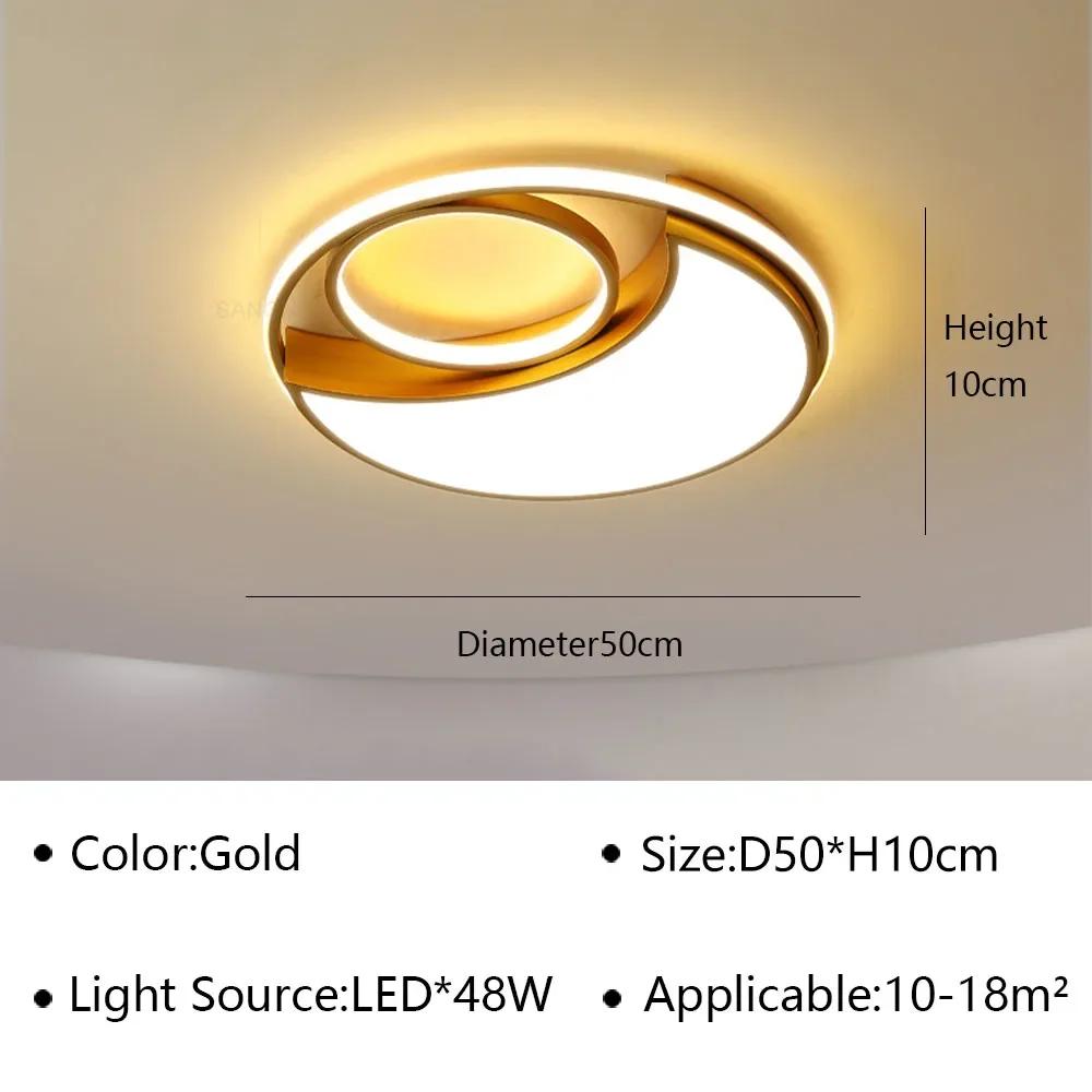 Современный светодиодный потолочный светильник для гостиной, столовой, спальни, прохода, детской комнаты, потолочный светильник для домашнего декора, внутреннее освещение