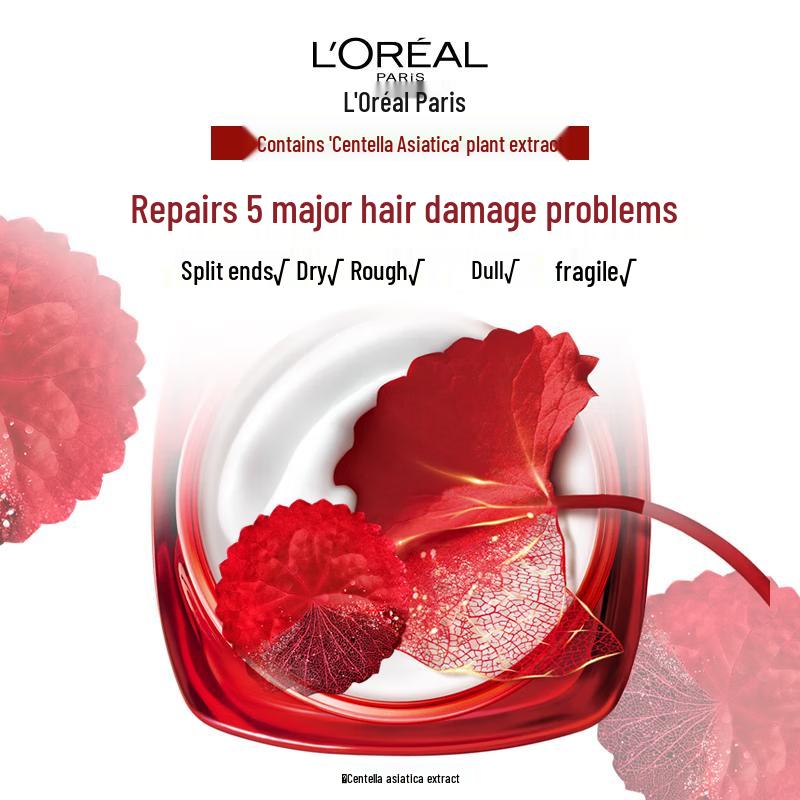 Кондиционер L'Oréal Total Repair 5