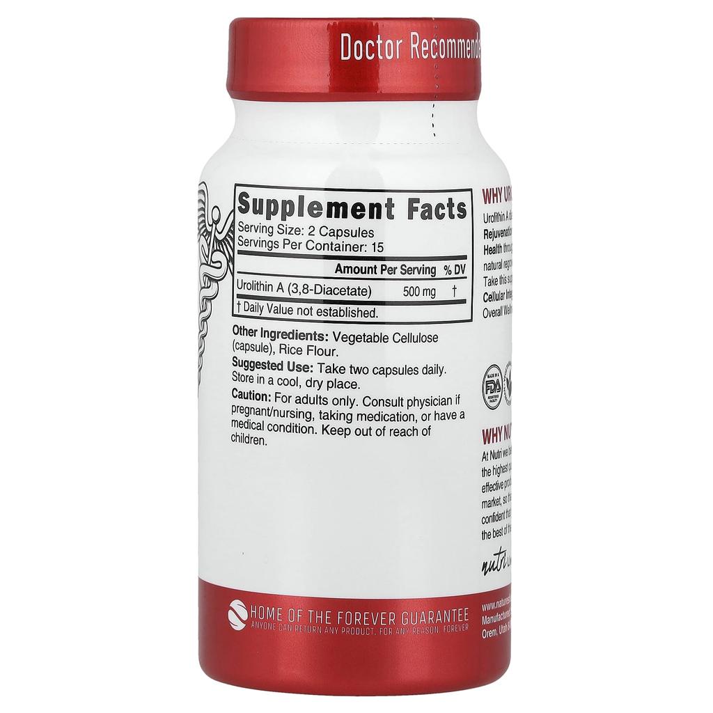 Уролитин А диацетат, вегетарианские капсулы 30 (250 мг на капсулу)