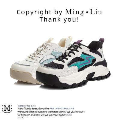 Женская обувь – Кроссовки