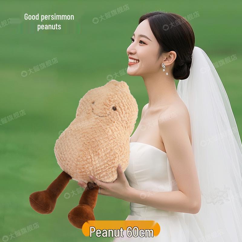 Wedding Persimmon Peanut Doll Bouquet Toss Souvenir & Photo Prop Pillow