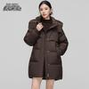 XueZhongFei Women's Mid-Length Detachable Hood Down Jacket
