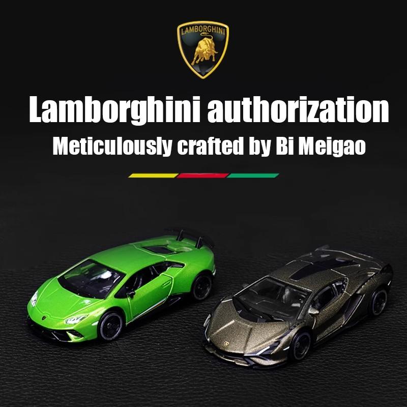 Ббураго 1:64 Коллекция моделей автомобилей Volkswagen Golf Lamborghini Sian Fkp 37 Детские рождественские подарки Игрушки для мальчиков Ferrari Benz Volkswagen