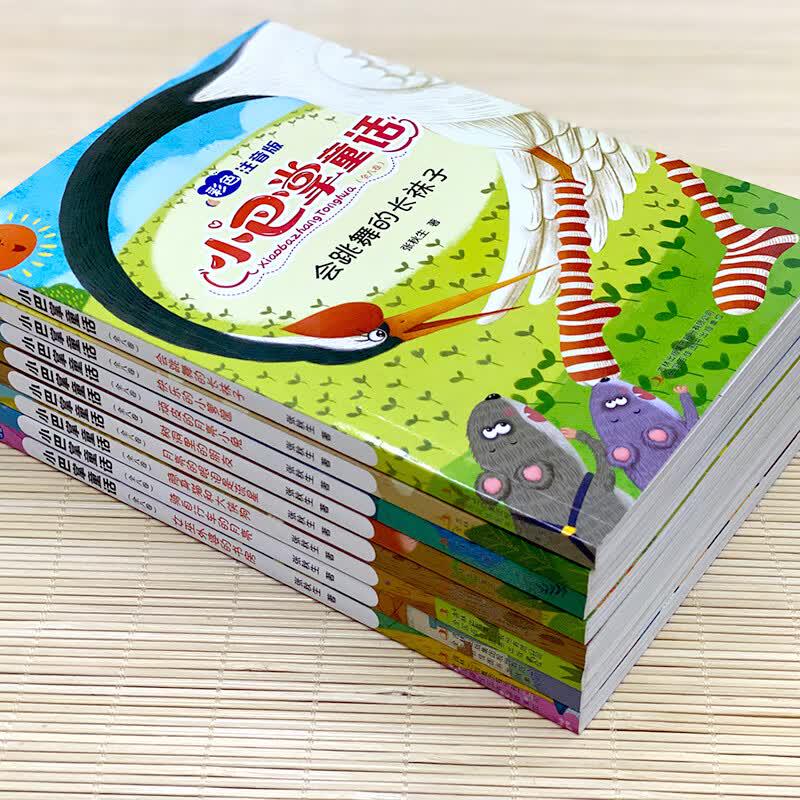 Сказки Маленькой Ладошки Чжан Цюшэна (Набор из 8 книг, иллюстрированный пиньинем)