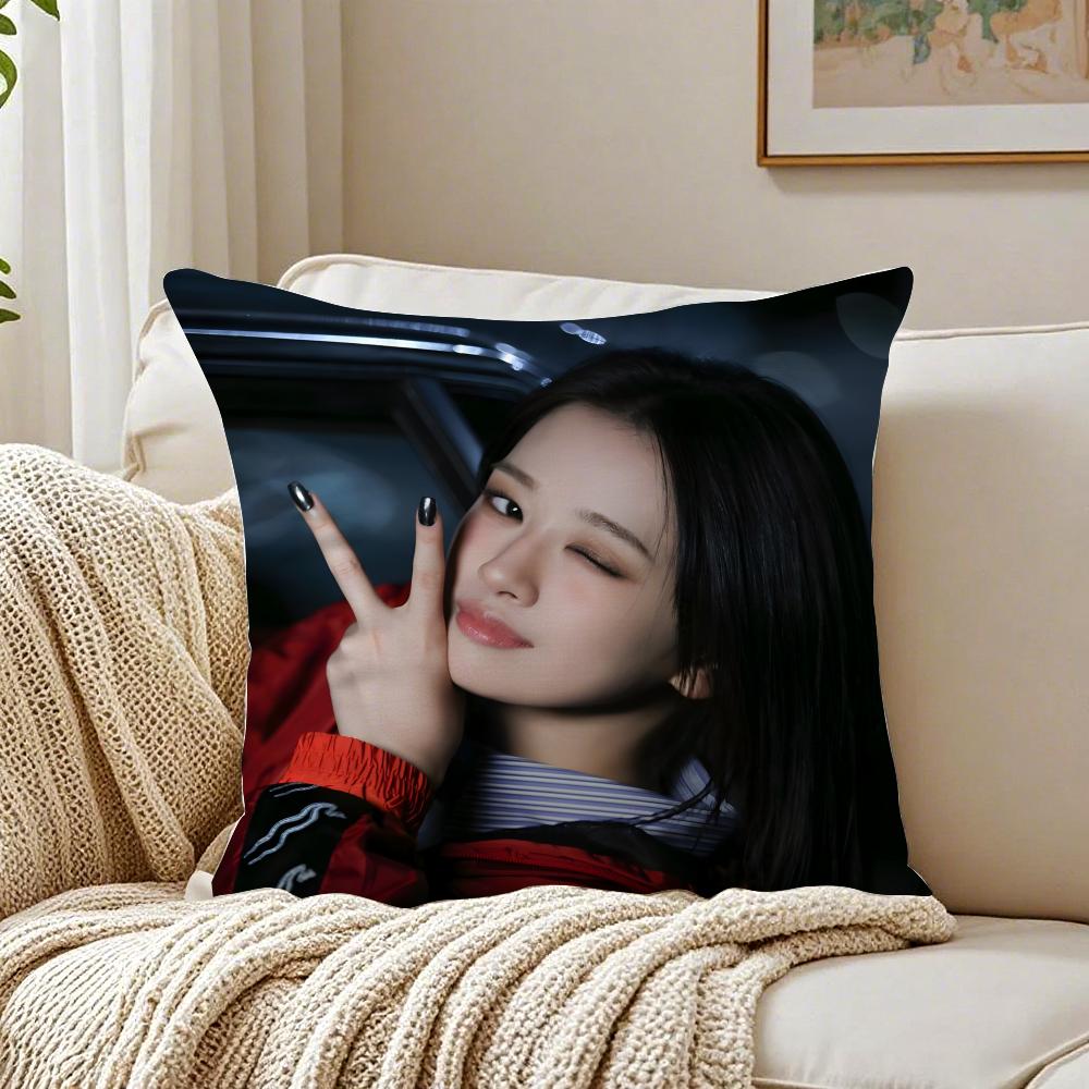 Idol Kpop An Yujin Cushion Cover Pillowcase Antidustmite living Room Sofa Decor Cushion Room