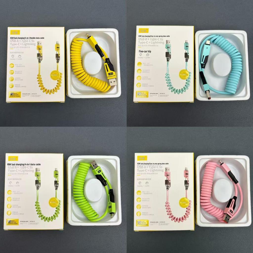 80W Dual Magic Spring Telescopic 4-in-1 Data Cable: 65W + 27W for Apple & Huawei.