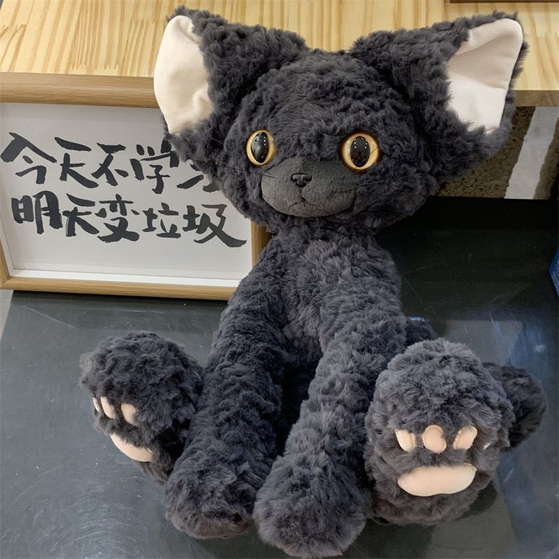 35 СМ Милая Черная Кошка Плюшевая Игрушка Подушка Бежевая Кудрявая KUKI Черная Кошка Кукла с Длинной Шерстью Большие Глаза Праздничный Подарок Подарок на День Рождения Ребенка