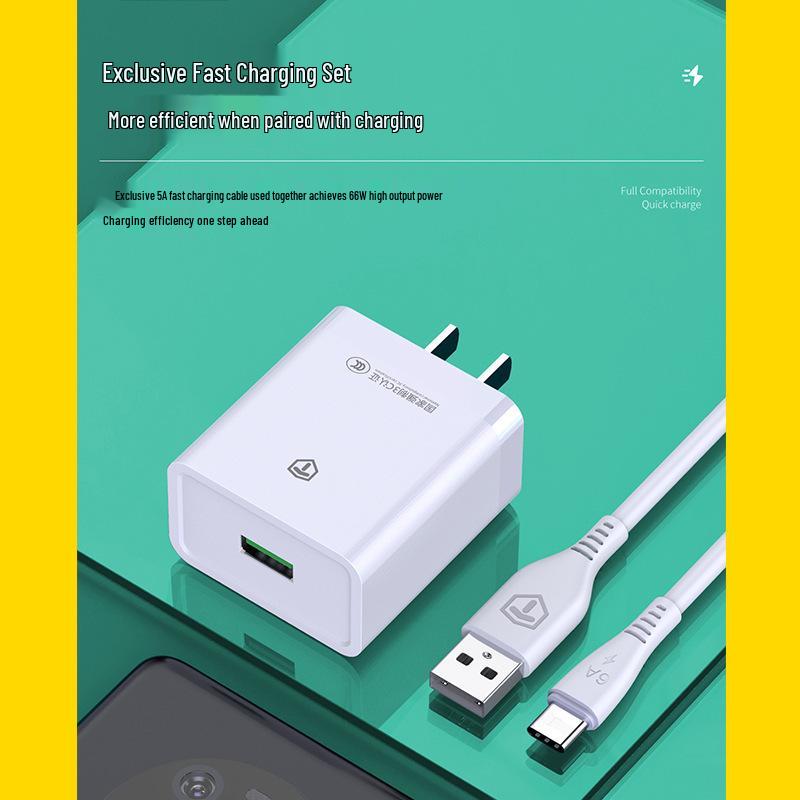 Супербыстрое зарядное устройство Type-C мощностью 66 Вт для Android, Apple, Huawei