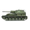 Tamiya 135 Military Miniature Series No.348 Soviet Army Self-Propelled Artillery SU-76M Plastic Model 35348