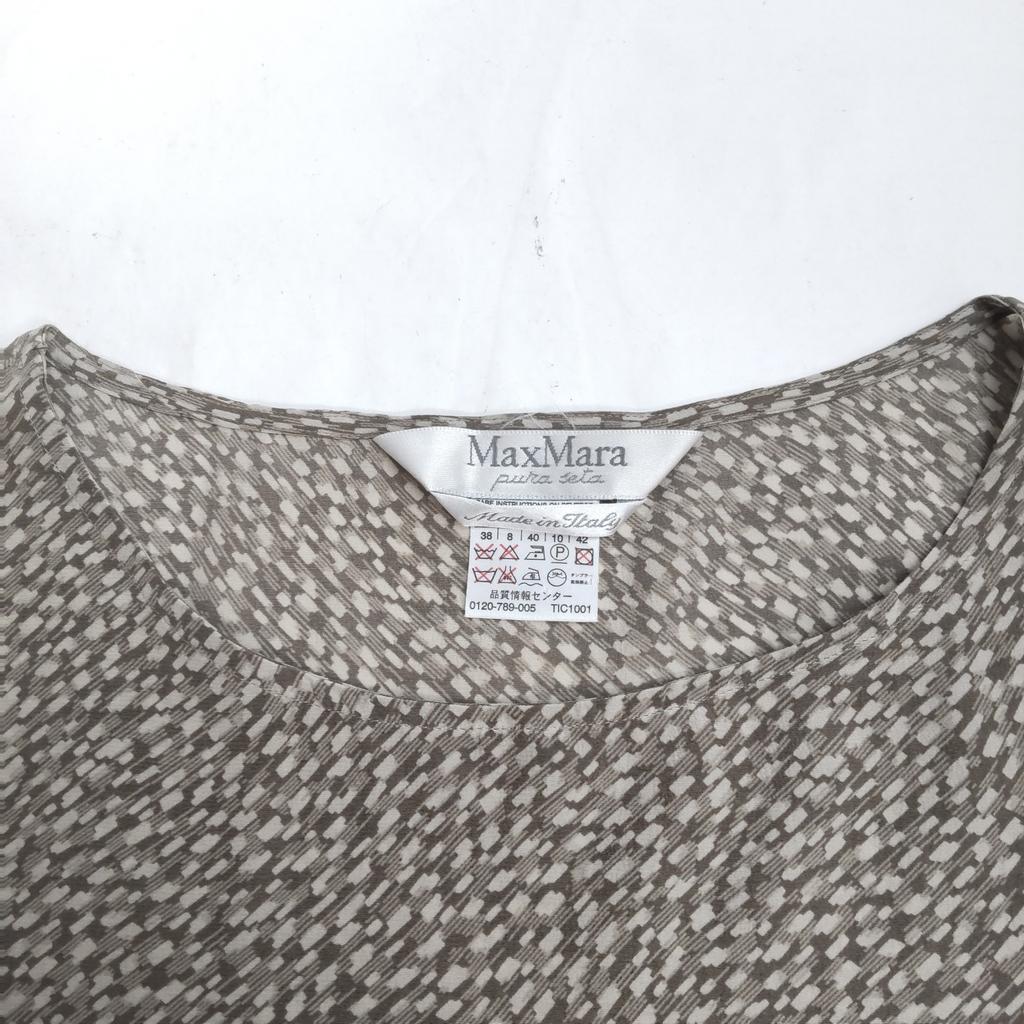 Отличное состояние Италия MAX MARA 100% шелк Топ без рукавов и длинная юбка Комплект США 8 L(ИСПОЛЬЗОВАЛ)