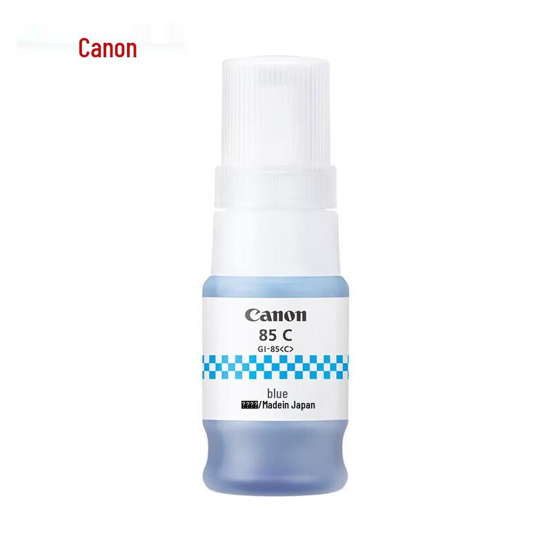 Canon GI-85 Оригинальный набор из 4 цветных чернильных картриджей