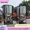 Spot 2-Ton Stainless Steel Vertical Mixer: High-Speed Plastic Color Masterbatch Drying & Mixing Machine with Screw Elevator