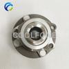 Подшипник ступицы переднего колеса для NISSAN NV200 EVALIA 1.5 1.6 2.0 402023LH0A 40202-JX30A 40202-JX31A 40202-JX00A 40202-3LH0A 713633030