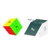 YongJun MGC SQ1 Magnetic Speed Cube SQ-1 Magic Cube Puzzle MGC Series Square Learning Educational Kids Cubo Magico Toy Game