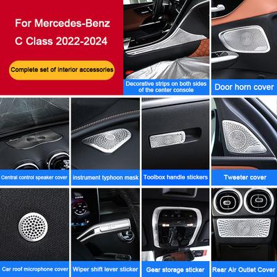 Для Mercedes Benz C-Class W206 S206 -2024, Крышка клаксона центральной консоли автомобиля, Крышка аудиодинамика двери, Воздуховод твитера