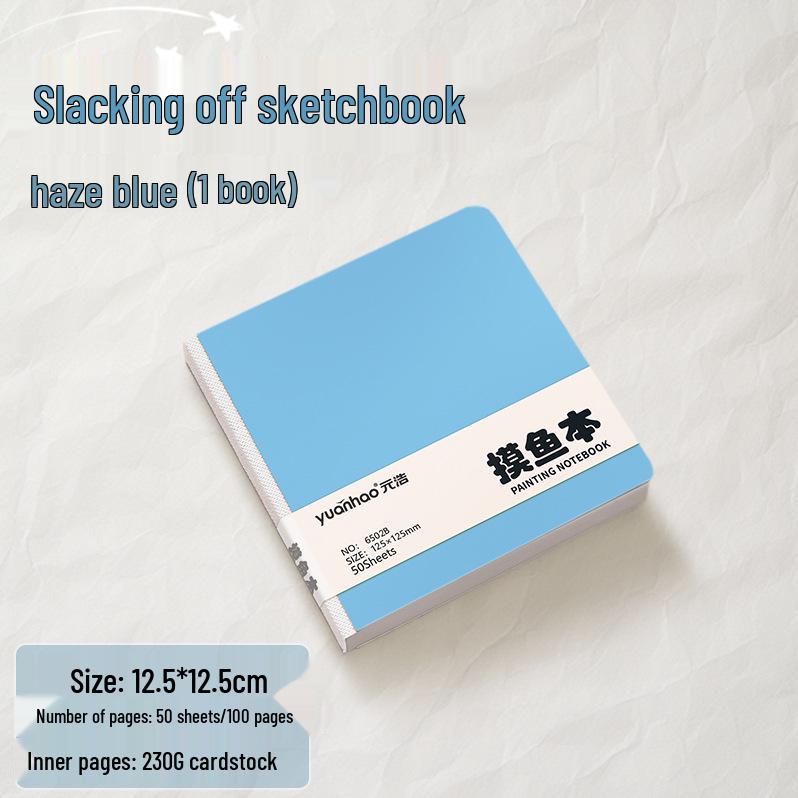 Портативный скетчбук для зарисовок рыбы Yuan Hao: Квадратный чистый альбом для рисования