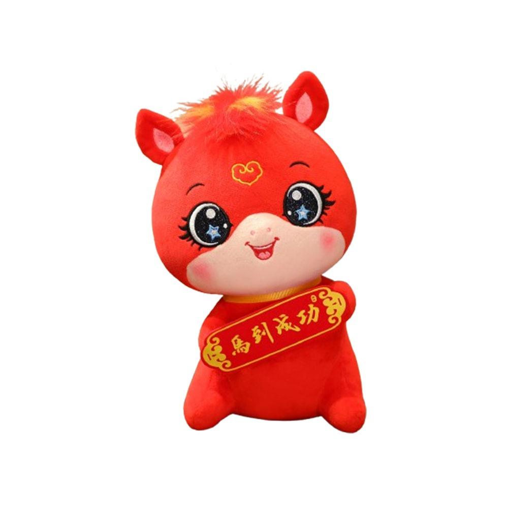 Chinese Style Zodiac Horse Doll 2026 Year of Horse Plush Horse Doll Festival Gift