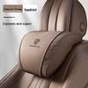 Подушка для подголовника и поясничной поддержки Porsche для Macan, Cayenne, Panamera, 718/911