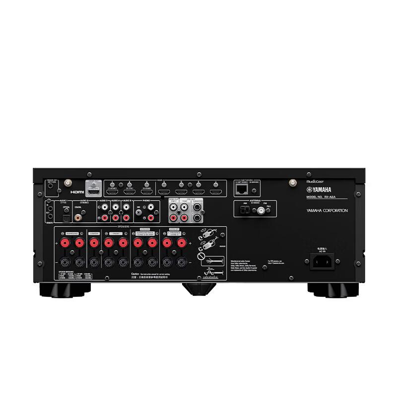 Yamaha RX-A2A 7.2-Channel AV Receiver (CN version)