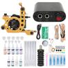 Coil Tattoo Machine Foot Pedal Power Supply Clip Cord Practice Tattoo Ink Novice Tattoo Kit