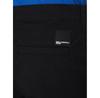 Шорты Karl Lagerfeld Jeans A2M10121