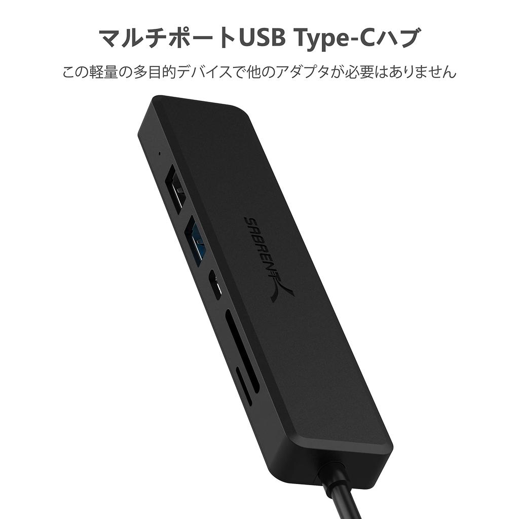 SABRENT Hub 6 Ports with 4K HDMI Port Power Delivery USB Gen 1 Port USB2 Port Card for Compatible with Windows and Mac Systems Usb-c Type-C (60