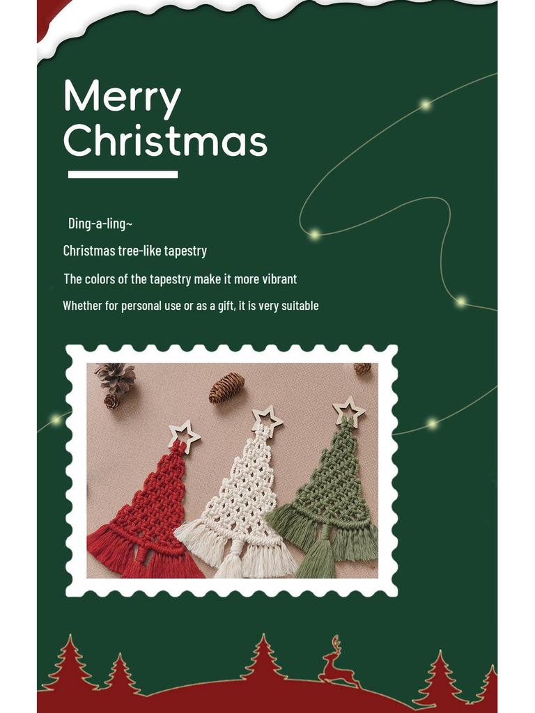 Набор для гобелена «Рождественская елка»: Набор для рукоделия: настенный декор и украшения ручной работы