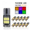 5 шт./10 шт. W5W Светодиодная T10 168 194 Сигнальная лампа Canbus 4014 26SMD Автомобильные внутренние лампы для салона, купольные лампы, лампа габаритного огня, аксессуары