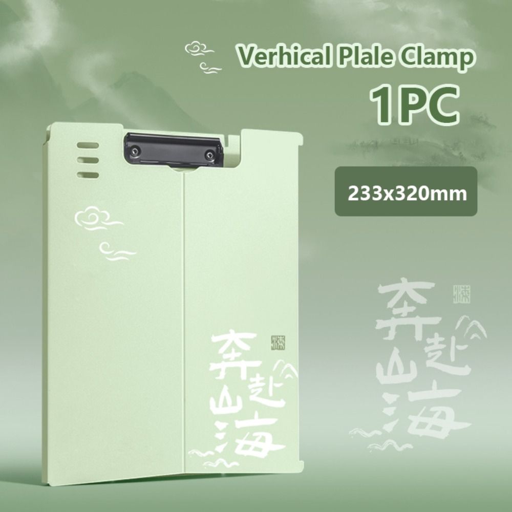 Dual-use Verhical Plate Clamp Multifunction Clipboard Multifunctional A4 File Folder School Office