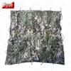 JiYue 210D Ink Camouflage Sunshade Net