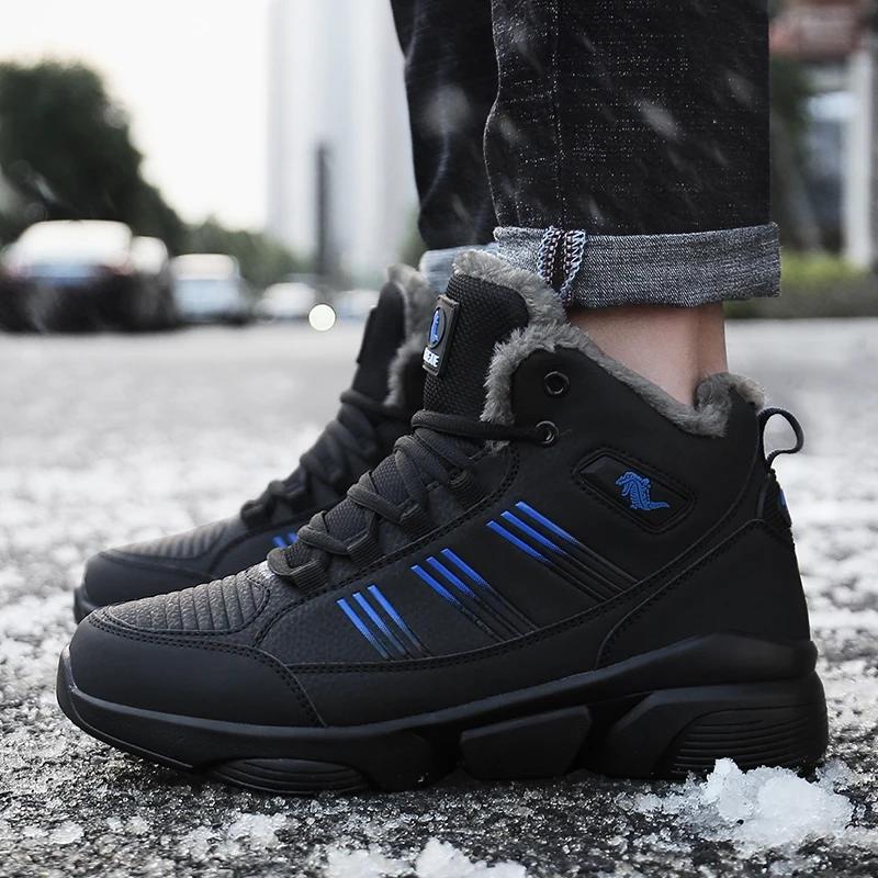 Зимние ботинки мужские на шнуровке с высоким верхом сохраняют тепло плюшевые нескользящие ботинки для походов на открытом воздухе водонепроницаемые кроссовки повседневная мужская обувь
