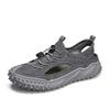 Альпинистские сандалии мужские летние с закрытым носком пляжная обувь мужская верхняя одежда спортивные сандалии нескользящие полые сандалии для ходьбы по воде