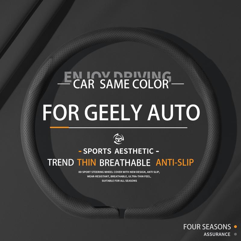 Подходит для рулевых колес автомобилей Geely Preface Monjaro Starray Boyue L ICON Emgrand Galaxy M9 Автомобильные запчасти