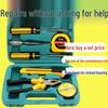 Многофункциональный инструмент и набор для ремонта для домашнего использования