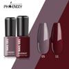 PHOENIXY 2PCs 6ml Nail Gel Varnish Kit: UV Gel Nail Colorful Sequins Gel Polish, Lasting Glitter Soak Off Varnish