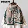 New Autumn and Winter Scarf Women's Versatile Imitation Cashmere Double-sided Printing Thickened Outer Warm Shawl