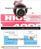 Электрическая отвертка HIOS CL-4000PS с запуском нажатием вниз