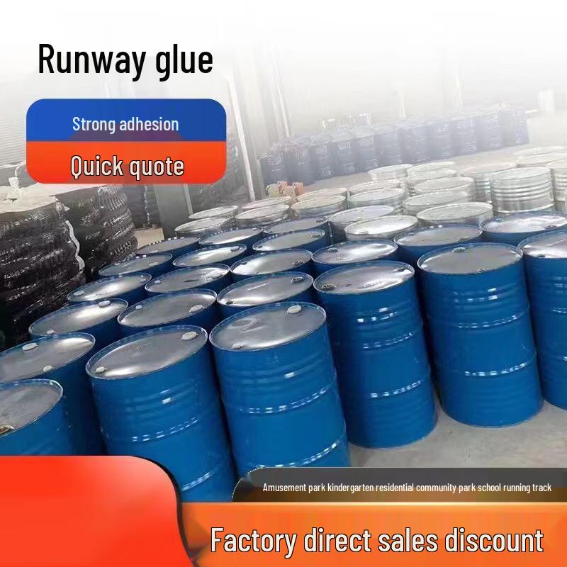 Qihuan Polyurethane Adhesive for Rubber Granules