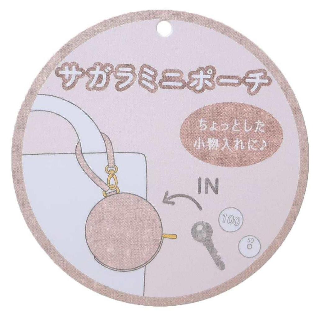 Marimo Craft Character Mix Face Sagara Mini Pouch Little Twin Stars W150xH93xD10mm or Less Approx. SRSJ-1054