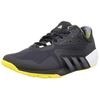 adidas Dropset Carbon Beam Желтые мужские кроссовки Black Core-Black GW3903