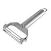 Kitchen Peeler Stainless Steel Melon Planer Double-Head Peeler Household Multiple-Function Fruit and Vegetable Peeler