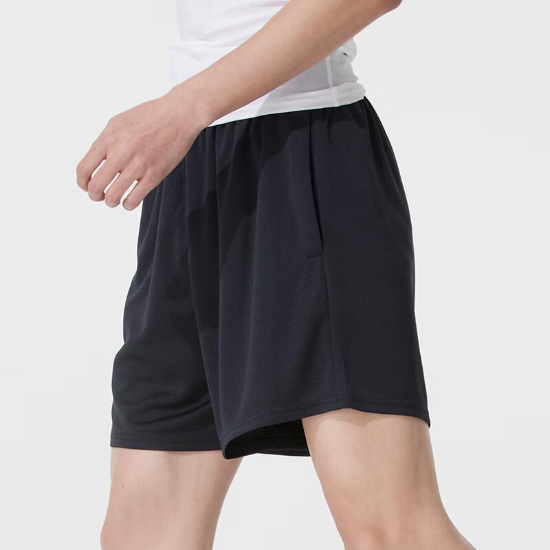 Under Armour Men's Summer Woven Shorts 1386970-001