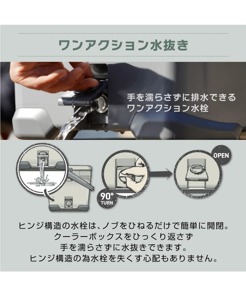 Vasiland EL 32L Mocha (Shimano)