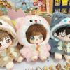 20cm Cat Plush Doll Hoodie - Fluffy Cotton Coat 